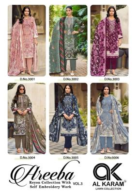 Alkaram areeba vol-3 wholesale branded kurtis in mumbai